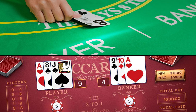 Baccarat สามารถเล่นแล้วสร้างเป็นอาชีพได้ไหม