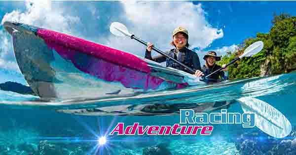 การผจญภัยครั้งยิ่งใหญ่กับ Adventure Racing ที่น่าเร้าใจ